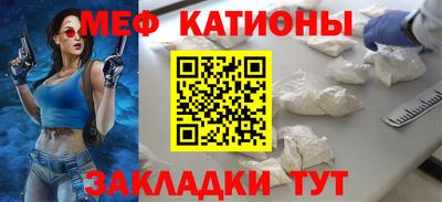 ПСИЛОЦИБИНОВЫЕ ГРИБЫ Баксан