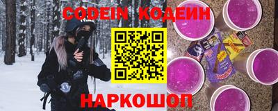а пвп мука Аша