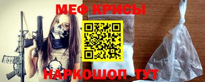 а пвп мука Аша