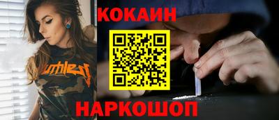 ПСИЛОЦИБИНОВЫЕ ГРИБЫ Баксан