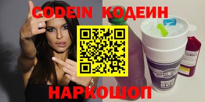 а пвп мука Аша