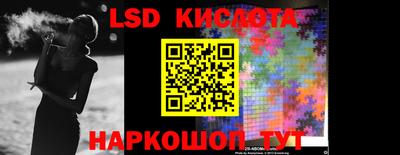 ПСИЛОЦИБИНОВЫЕ ГРИБЫ Баксан