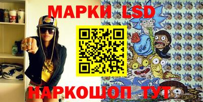 ПСИЛОЦИБИНОВЫЕ ГРИБЫ Баксан