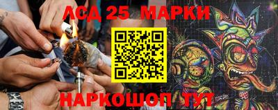 ПСИЛОЦИБИНОВЫЕ ГРИБЫ Баксан