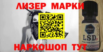 а пвп мука Аша