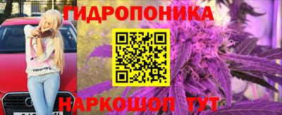 мет Ачхой-Мартан