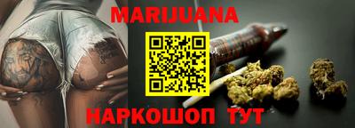 ПСИЛОЦИБИНОВЫЕ ГРИБЫ Баксан