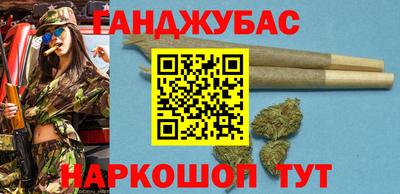 мет Ачхой-Мартан