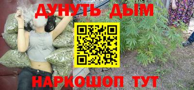 ПСИЛОЦИБИНОВЫЕ ГРИБЫ Баксан
