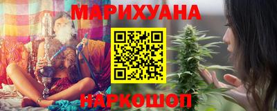мет Ачхой-Мартан