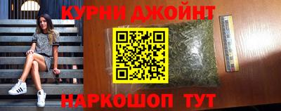 ПСИЛОЦИБИНОВЫЕ ГРИБЫ Баксан