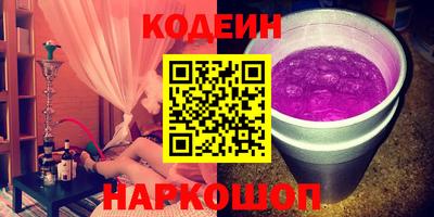 а пвп мука Аша