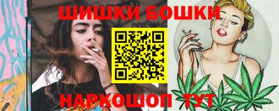 ПСИЛОЦИБИНОВЫЕ ГРИБЫ Баксан