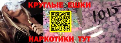 а пвп мука Аша