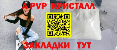 мет Ачхой-Мартан