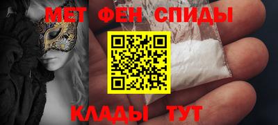ПСИЛОЦИБИНОВЫЕ ГРИБЫ Баксан
