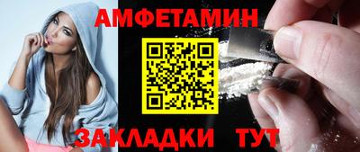 а пвп мука Аша