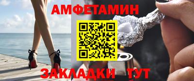 мет Ачхой-Мартан