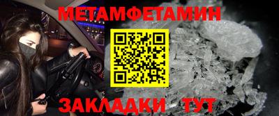 ПСИЛОЦИБИНОВЫЕ ГРИБЫ Баксан