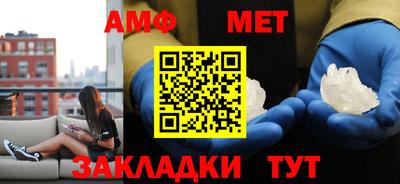 а пвп мука Аша