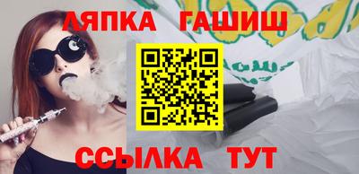 мет Ачхой-Мартан