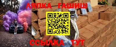 мет Ачхой-Мартан