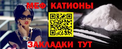 а пвп мука Аша